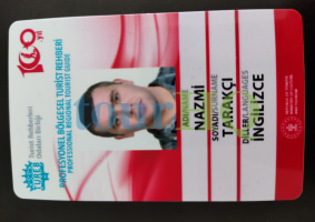 License Image