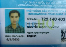 License Image