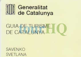 License Image