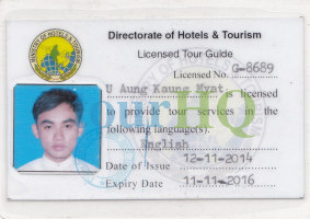 License Image