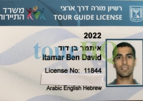 License Image