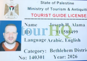 License Image