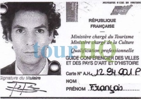 License Image