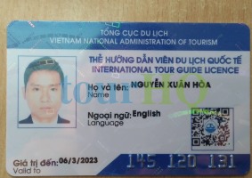License Image
