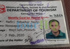License Image
