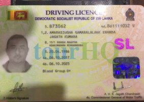 License Image