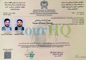 License Image