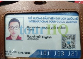 License Image