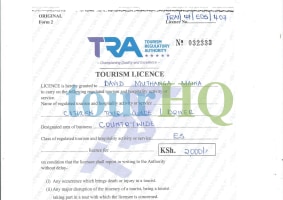 License Image
