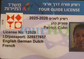 License Image