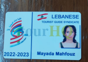 License Image
