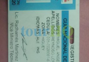 License Image
