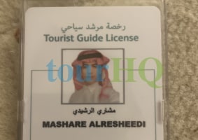 License Image