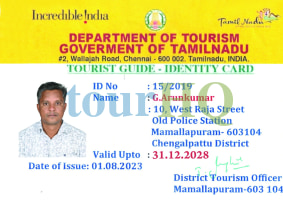 License Image