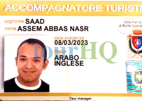 License Image