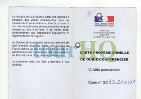 License Image