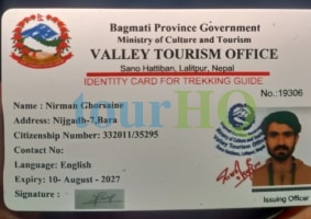 License Image