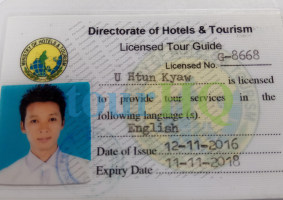 License Image