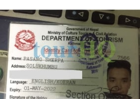 License Image