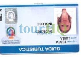 License Image