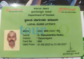 License Image