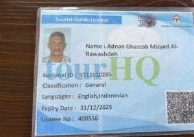 License Image