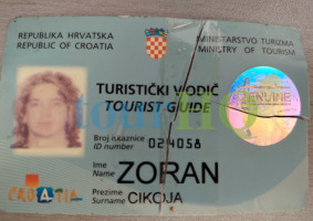 License Image