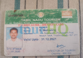 License Image