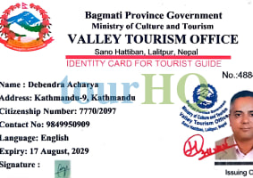 License Image