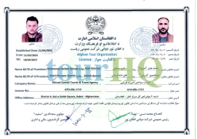 License Image