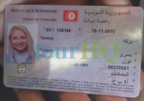 License Image
