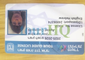 License Image