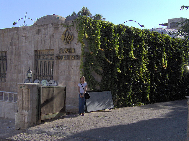Amman Hammam (Turkish Bath)