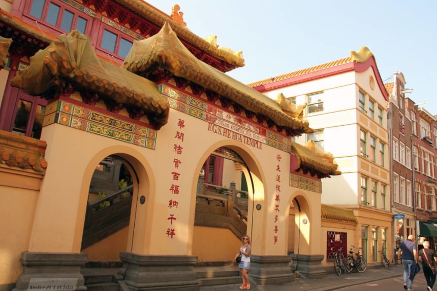 He Hua Temple, Amsterdam