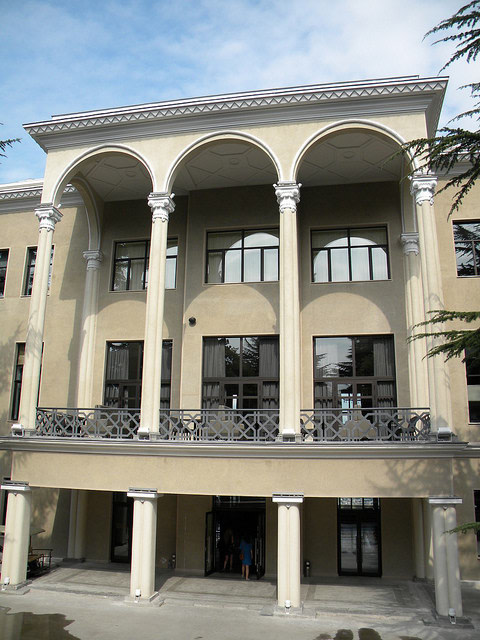 Funicular Station, Mtatsminda, Tbilisi