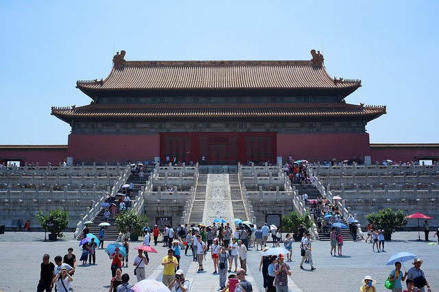 The Forbidden Palace