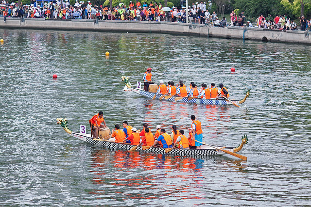 Dragon Boat Festival