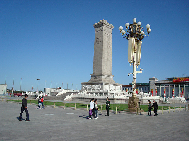 Tiananmen Square
