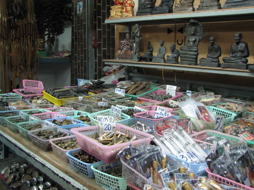 Amulet Market