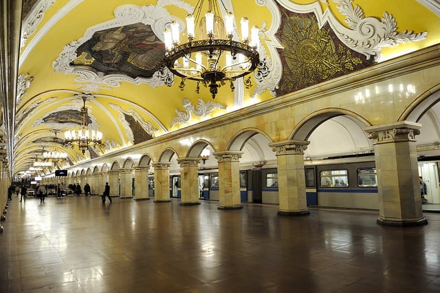 Metro Platform at the Komsomolskaya Station
