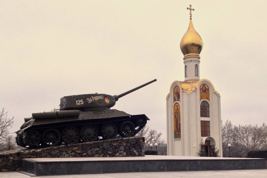 Tiraspol Tank in Tiraspol