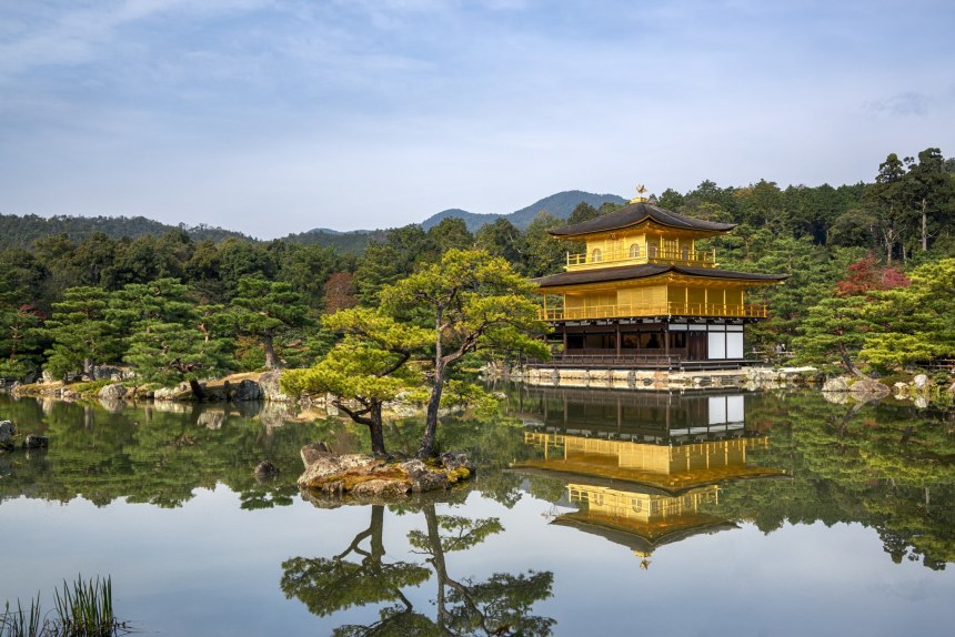Kinkaku-ji