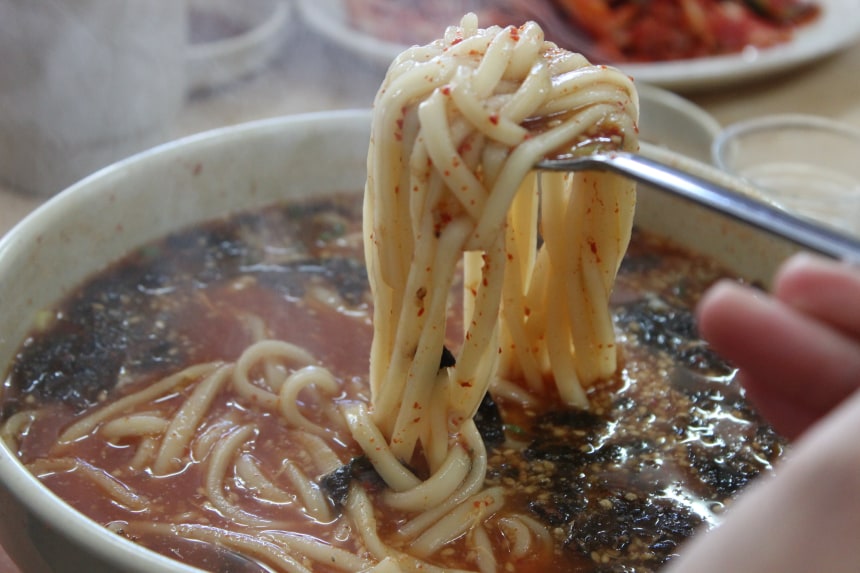 Kalguksu Noodles