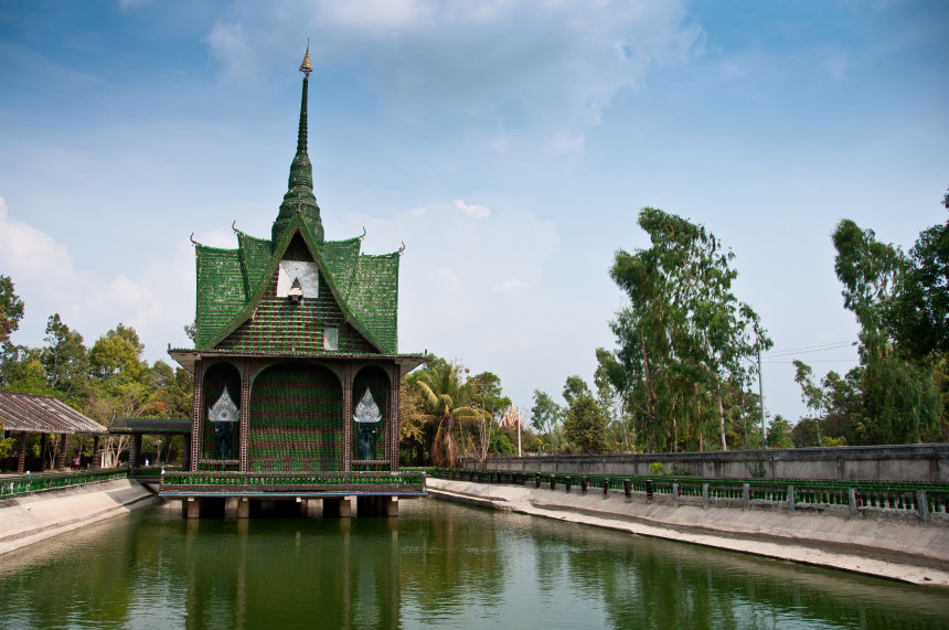 Wat Pa Maha Chedi Temple