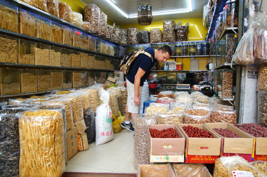 Qingping medicine market 