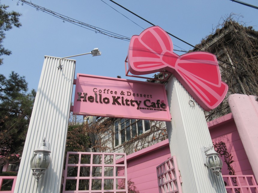 Hello Kitty Cafe