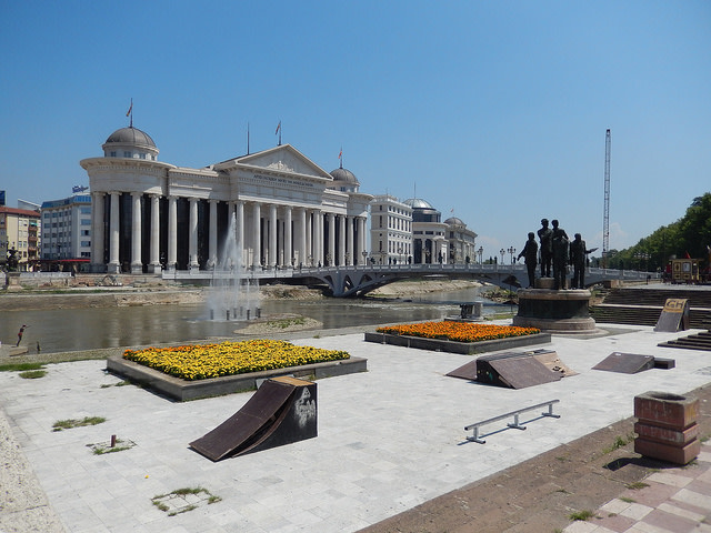 New Museum of Archeology, Skopje, Macedonia