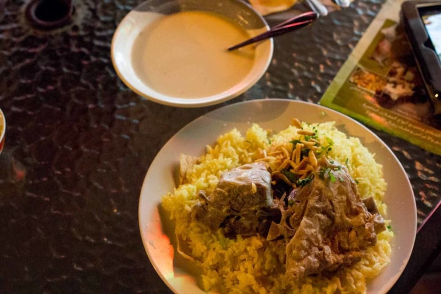 Lamb Mansaf