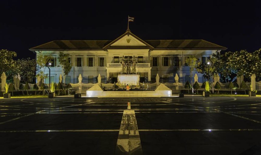 Chiang Mai City Arts & Cultural Centre