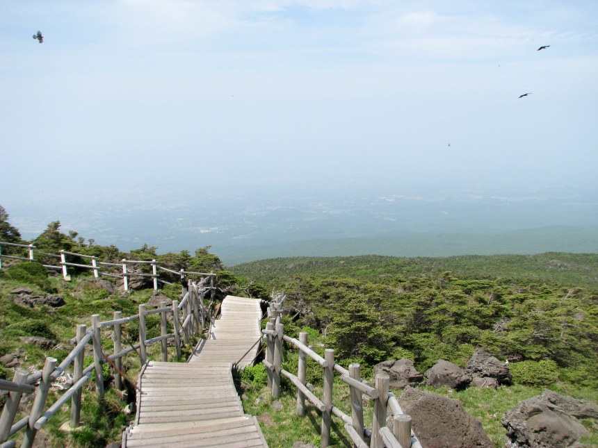 Hallasan National Park